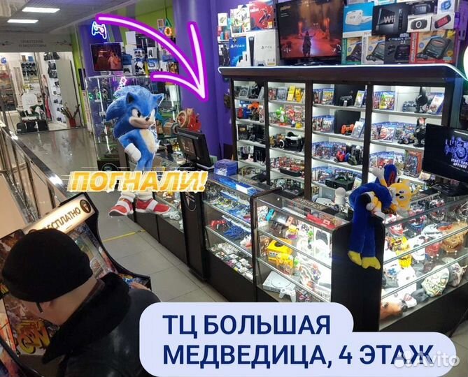 Игры для PS3 и PS4