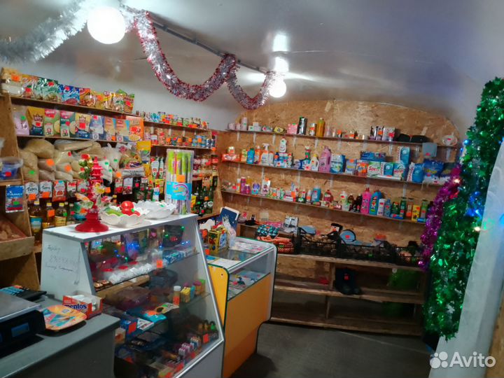 Действующий магазин