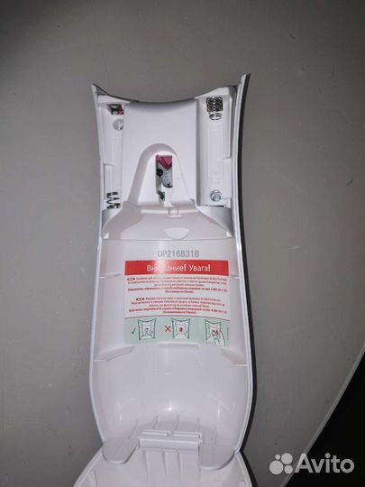 Поршневой дозатор