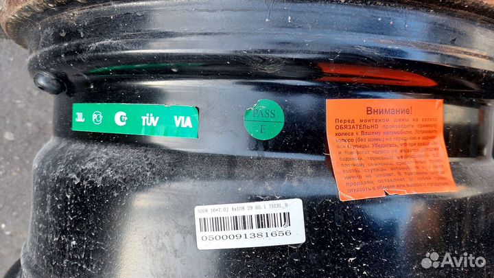 Диск штамповка. 2 шт.R16-4-108-ET29-7.0J-CT65.1