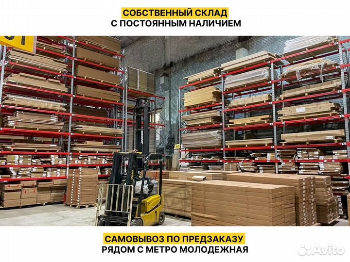 Межкомнатная дверь Bravo 200*90