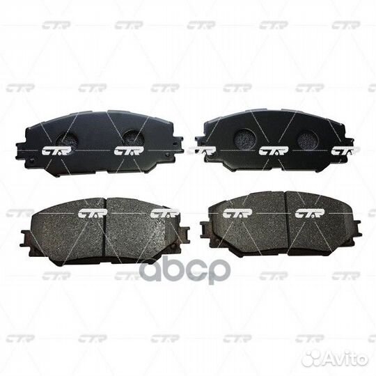 Колодки тормозные дисковые передние toyota auri