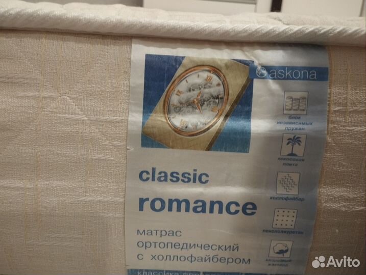 Матрас 160х200 Аскона бу