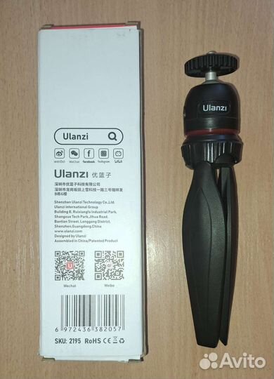 Мини штатив ulanzi