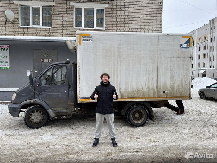 Переезды, домашние, офисные, по России