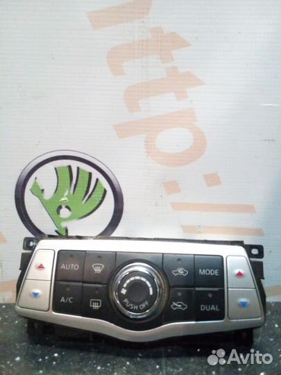 Блок управления климат-контролем Nissan Teana J32