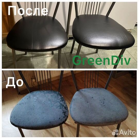 Перетяжка мебели и ремонт