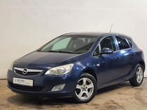 Opel Astra 1.4 MT, 2011, 248 951 км, с пробегом, цена 749 000 руб.