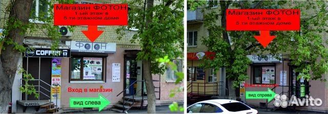 Зарядное устройство sony BC-VW1(NP-FW50)