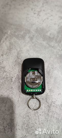 Брелок старлайн а93