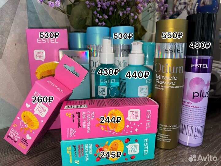 Товары Estel