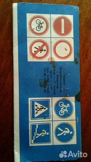 Автомобили Горьковского автозавода