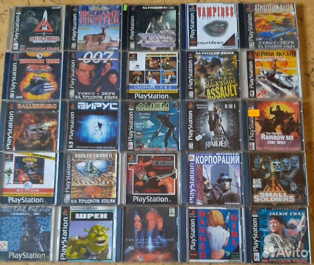 Игры для ps-1