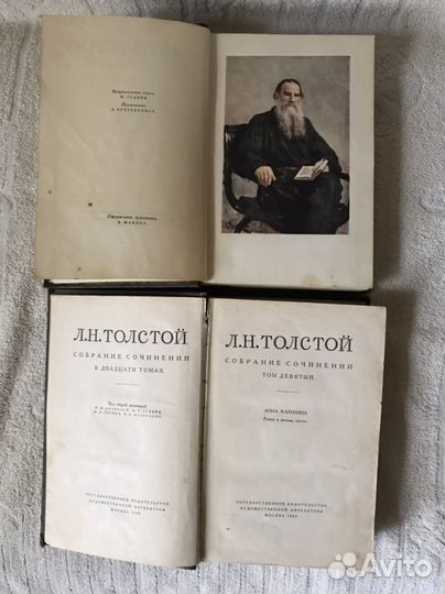 Русская классика