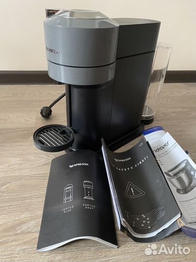 Капсульная кофемашина Nespresso Vertuo 1255, серый