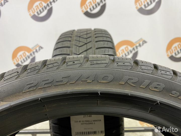 Pirelli Winter Sottozero 3 225/40 R18