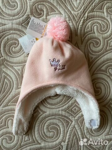 Новая шапка для девочки 43-45