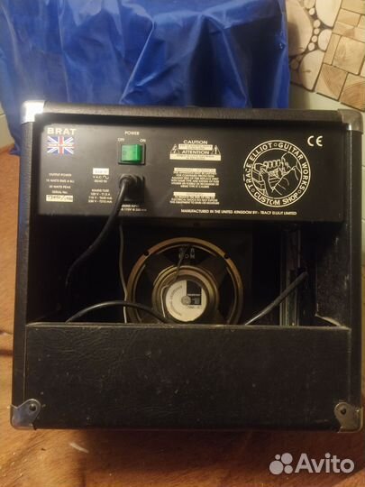 Комбоусилитель