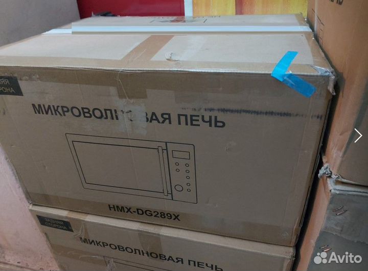 Микроволновые печи абсолютно новые на гарантии