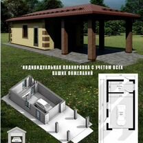 Построю гараж на две машины, Уфа