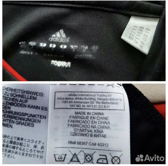 Лонгслив Adidas ACM