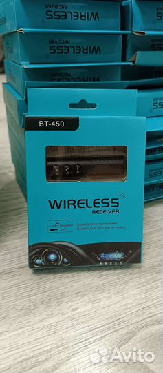 Bluetooth адаптер