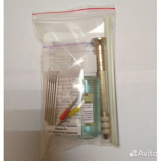 Набор шаберов и средств для чистки монет Стандарт