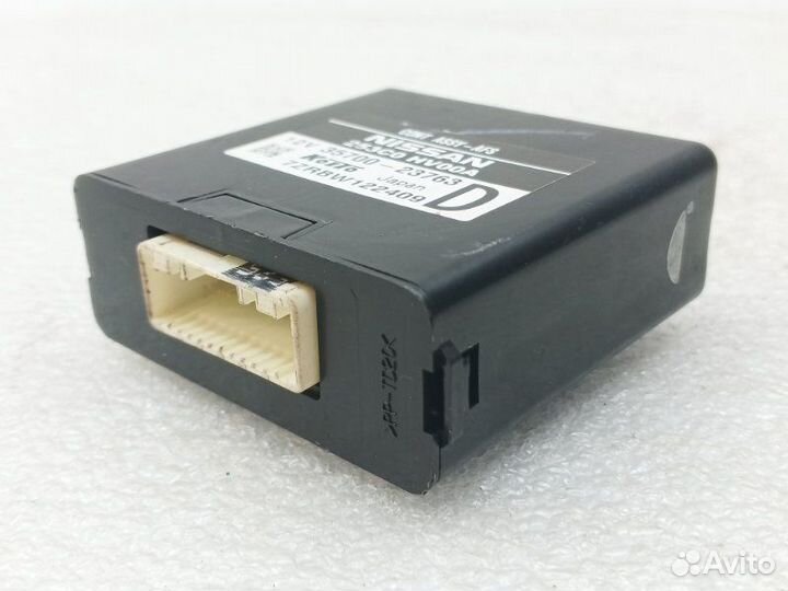 Блок комфорта Nissan Qashqai J11 1.2 HRA2DDT 2018