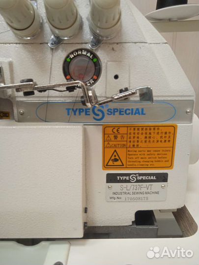 Оверлок со столом и мотором type special