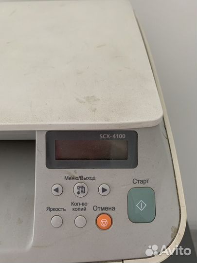 Мфу samsung scx 4100