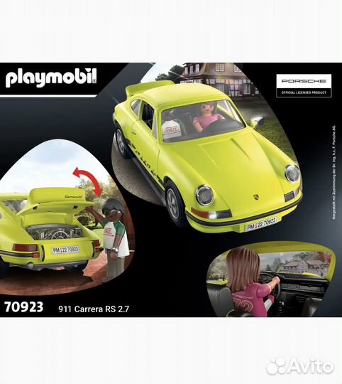 Playmobil 911 Carrera – RS 2.7 Porsche