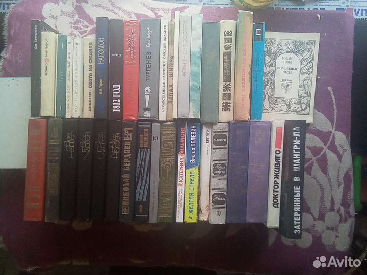 Эрве Базен. Марков. Пелевин. Лем. И другие