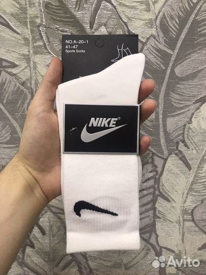 Носки Nike мужские