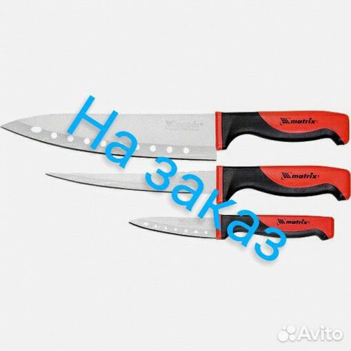 Комплект ножей, хирургическая сталь, доставка