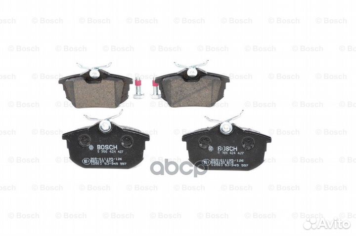 Колодки тормозные дисковые перед 0986424427