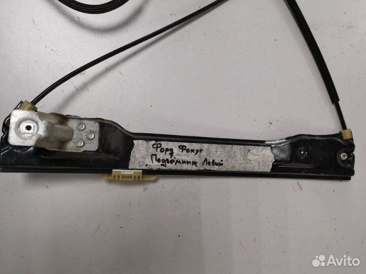 Стеклоподъемный механизм передний левый Ford Focus