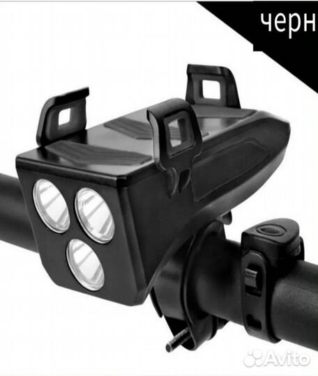 Держатель для телефона на велосипед с фонариком