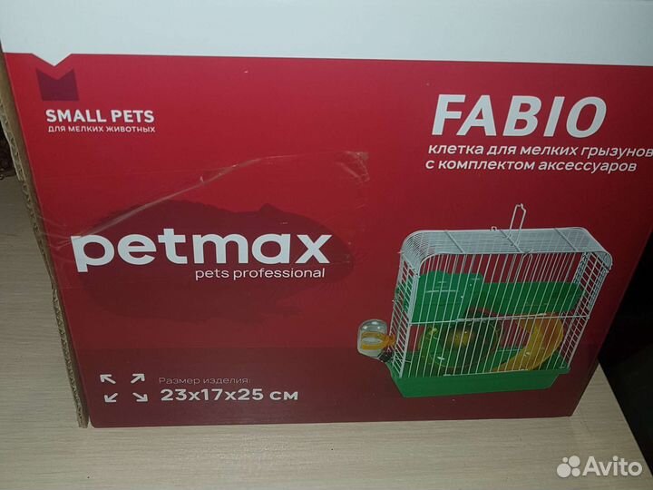 Клетка для грызунов