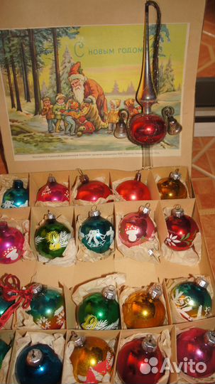 Ёлочные игрушки гдр,СССР, переключ. гирлянд Домик