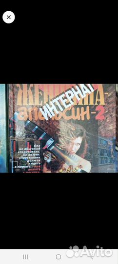 Книги, Марк Твен, Приключения Тома Сойера