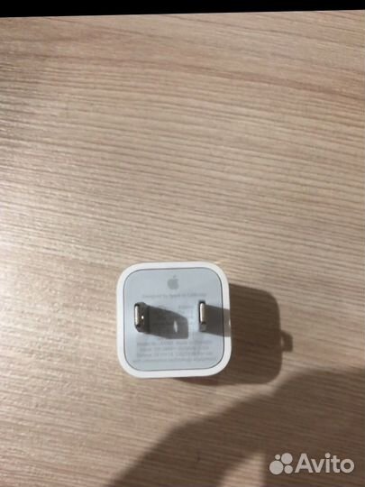 Зарядный блок