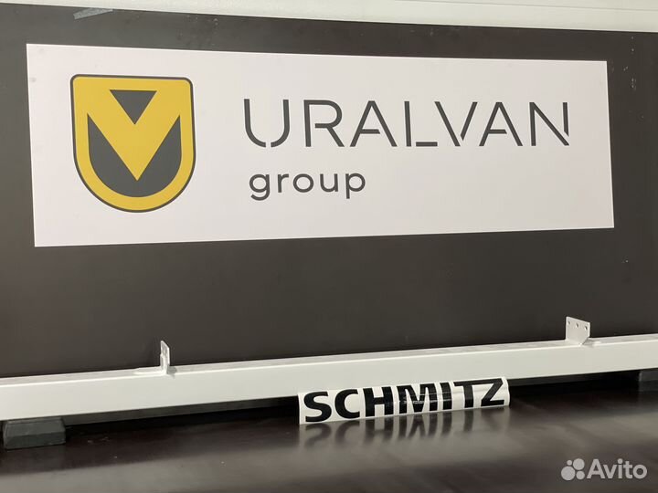 Брус противооткатный schmitz