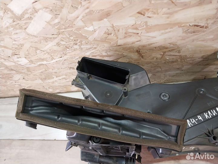 Корпус печки Audi A4 B5 корпус отопителя под клима