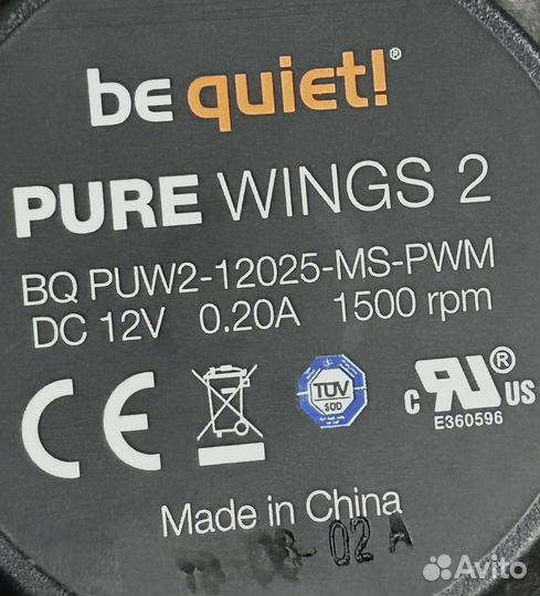 Be quiet кулер Pure Wings 2