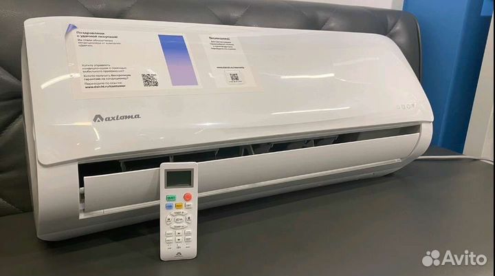 Сплит-система кондиционерaxioma сМонтажем Вподарок