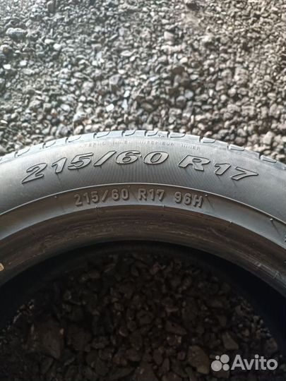 Pirelli Scorpion Verde 215/60 R17