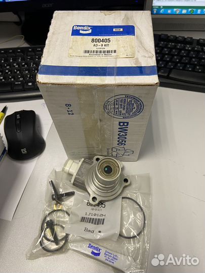 Клапан MBO(AD-9) с подогревом в сборе 800405