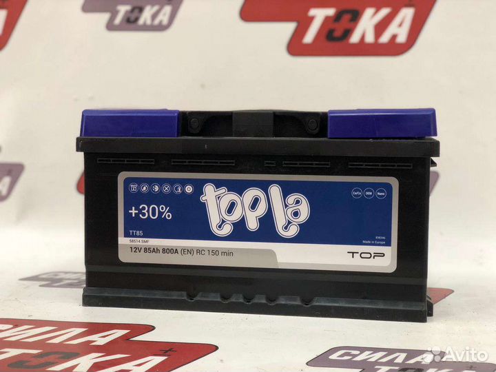 Аккумулятор Topla 85a/h новый с гарантией