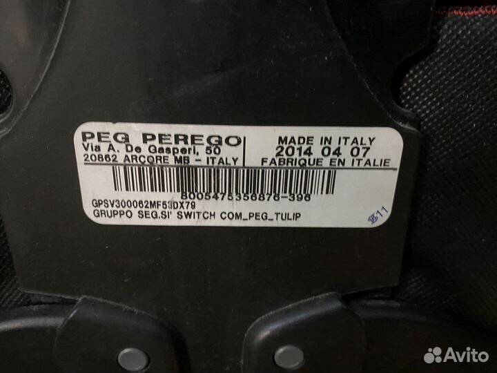 Коляска peg perego si switch