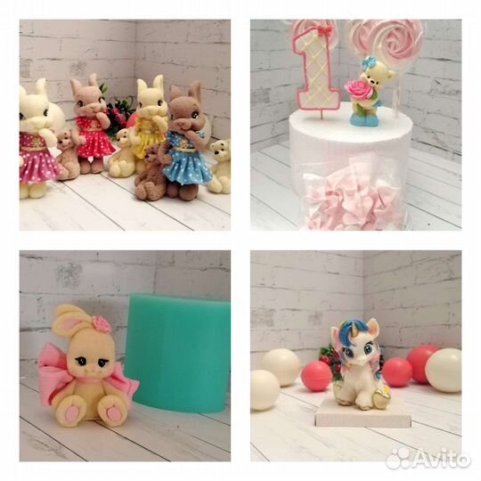 Украшения для торта, фигурки, шары